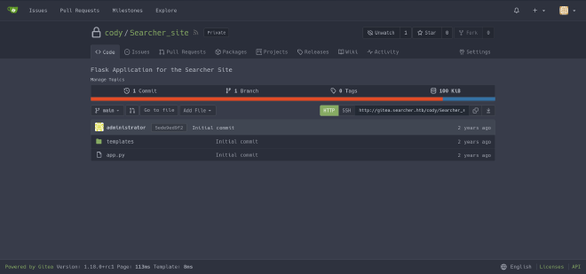 searcher gitea repo